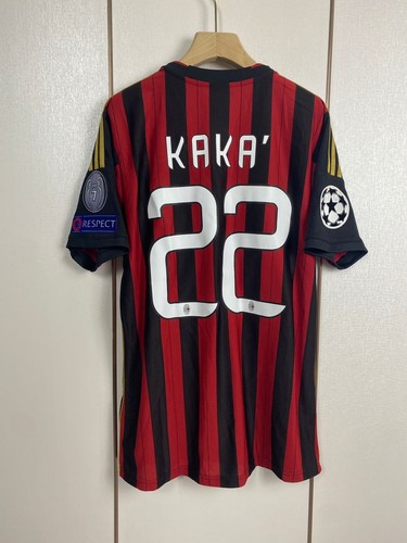 Milan maglia home shirt - maglia,